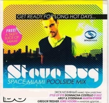 DJ Mag pres. Steve Bug - Space Miami Poolside Mix 2008
