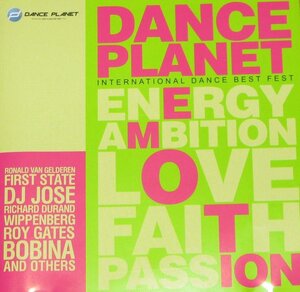 Dance Planet Emotion (2008)